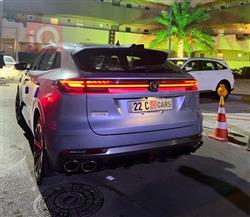 شانجان يوني كي